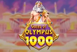 ゲート・オブ・オリンポス 1000